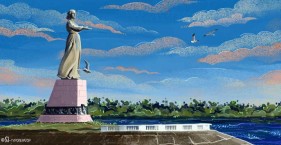 Подслушано: Рыбинск