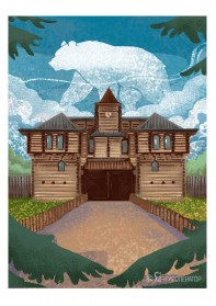 От Тюмени до Тобольска: автобусом в Сибирь