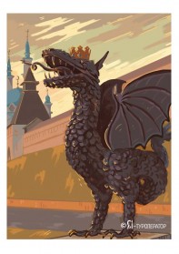 Казанский путь 