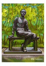 Восточное Золотое Кольцо