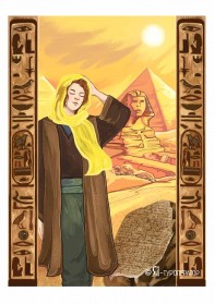 Дельта Нила: Александрия - Суэцкий канал - Порт-Саид - Каир