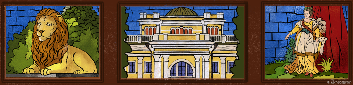 Серебряный треугольник Беларуси: Лев, королева и палладианский дворец