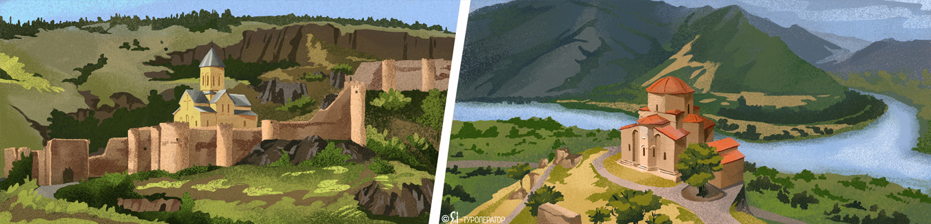 Грузия: Картли + Кахетия - АВИА