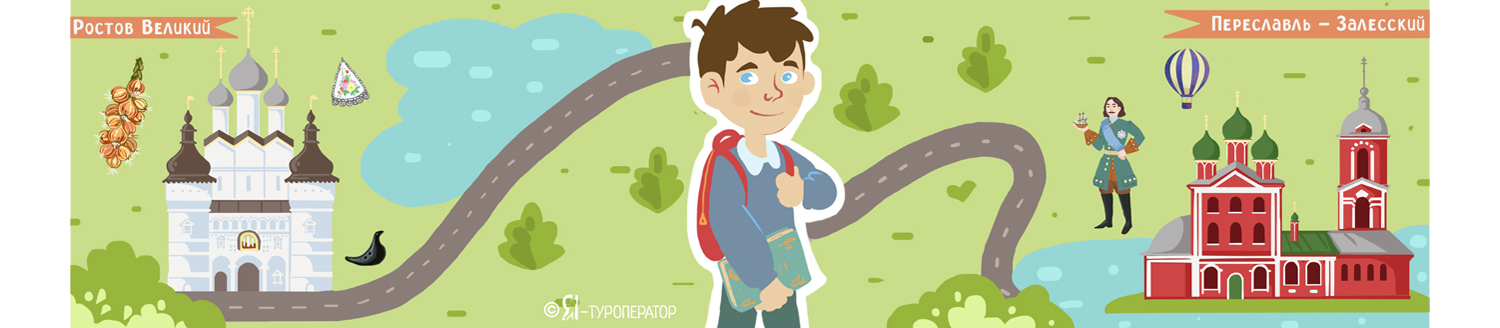 Сокровища двух княжеств: от города Алеши Поповича на родину Александра Невского