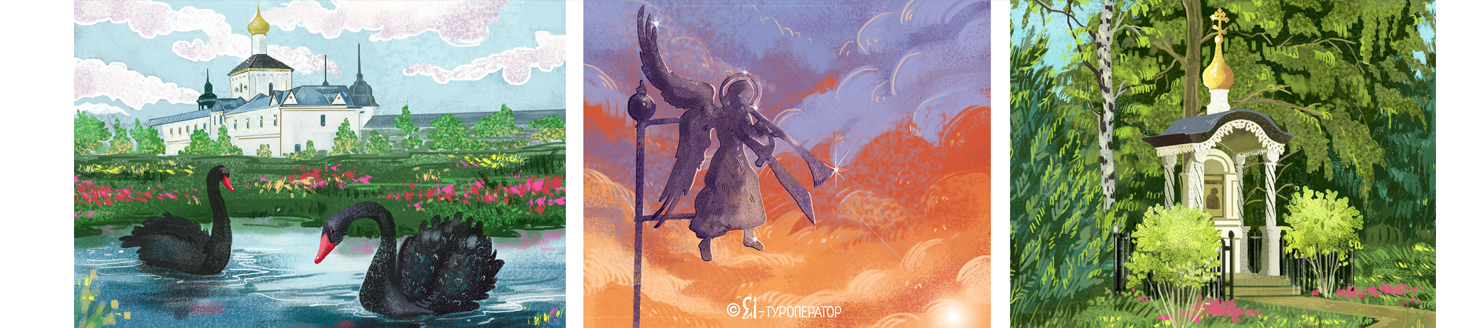 Толга — замок-цветник на Волге