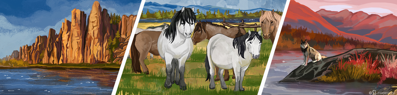 Ралли «Магадан - Якутск»: Колымская трасса