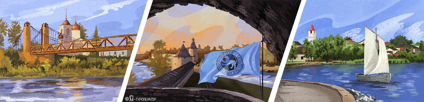 Господарство Псковское: острова и крепости снежного барса