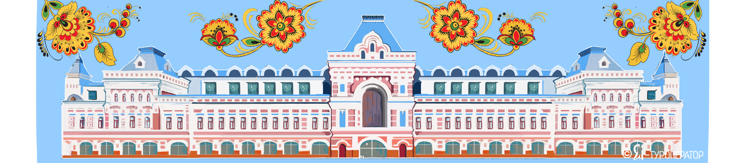 "Фабричный Нижний": тур - погружение в промыслы Поволжья