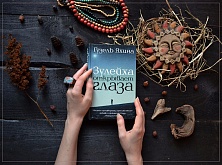 Новогоднее путешествие Фритьофа Нансена: от «свадьбы» Ангара-Енисей до гор Хакасии